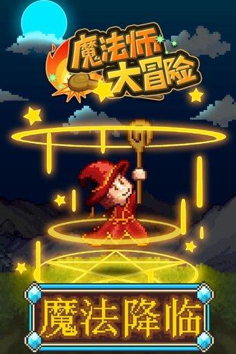 呆萌动物对对碰