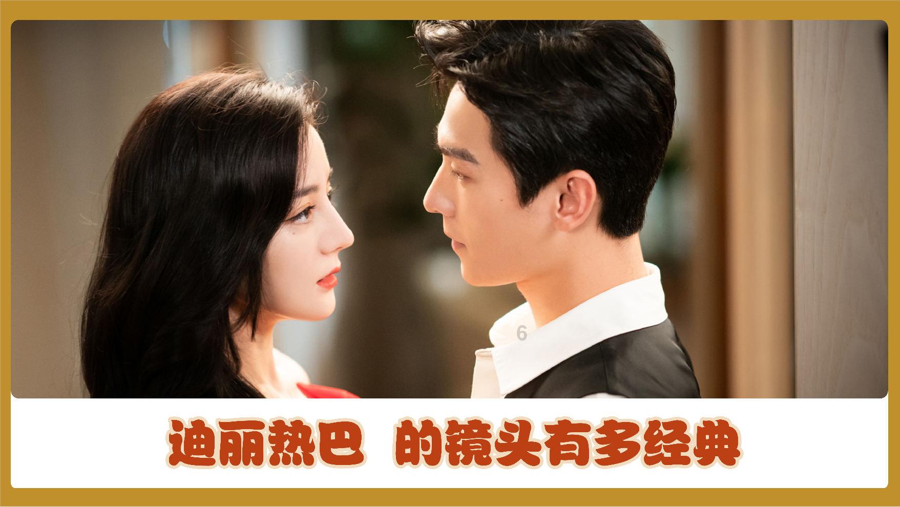 可爱的女生解救