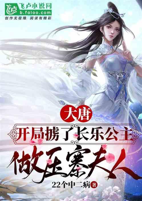 消失的寺庙